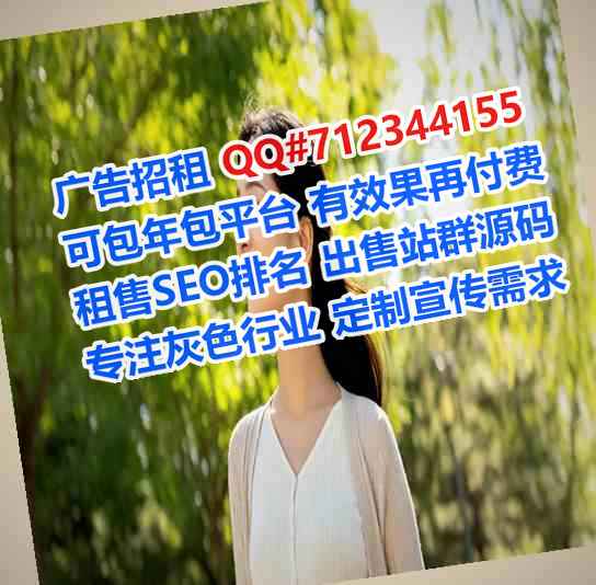 祁门孕母企业管理经营部